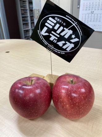 10月17日のテーマは「はずかしい」