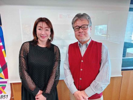 てらすトークVol.215「社会福祉法人 海の子学園 入舟寮」