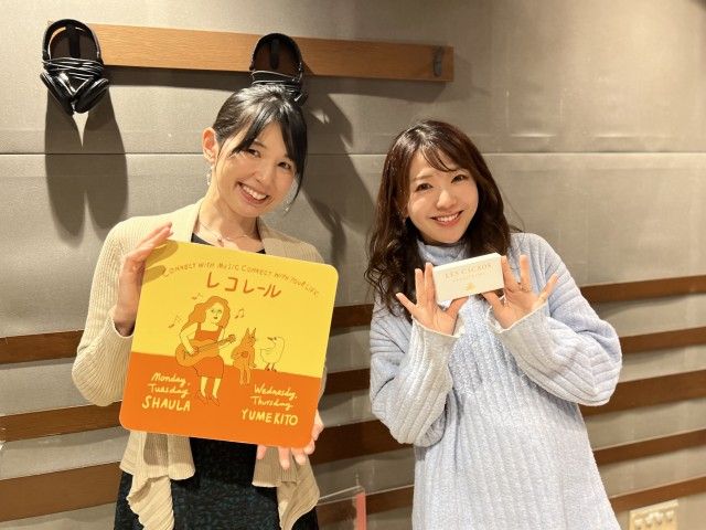 12/25(水)にお迎えしたゲストは・・・？（その１）