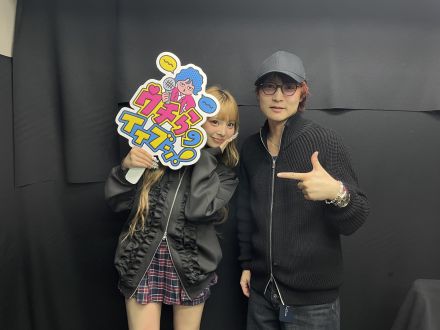 2026/03/13/④【コーナー】恋愛侍あいさ