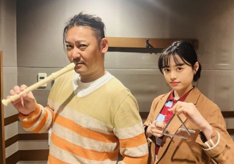 2023年10月30日（月）放送終了