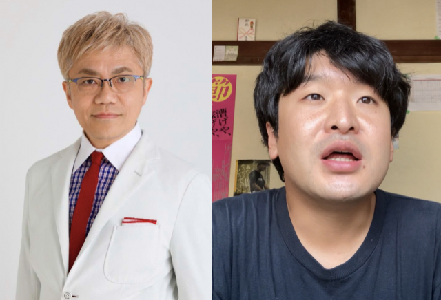 『TOKYO SPEAKEASY』今夜は、浅草キッド・水道橋博士さんと、映画監督・青柳拓さんです。