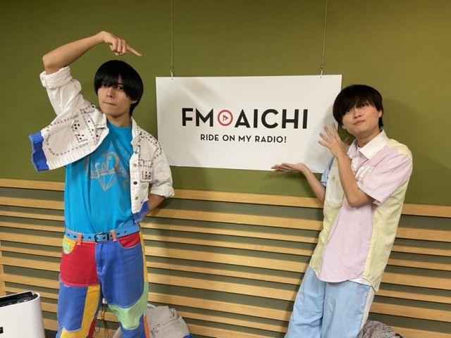 2023年10月30日(月)ON AIR！今週のテーマは、「愛知県の地名の由来」