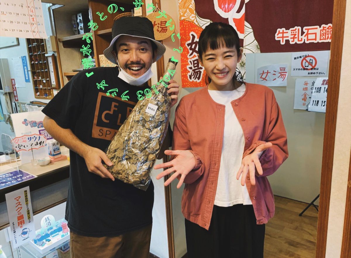 十條湯の新店長・湊ケンユウさんに突撃インタビュー！前編♨