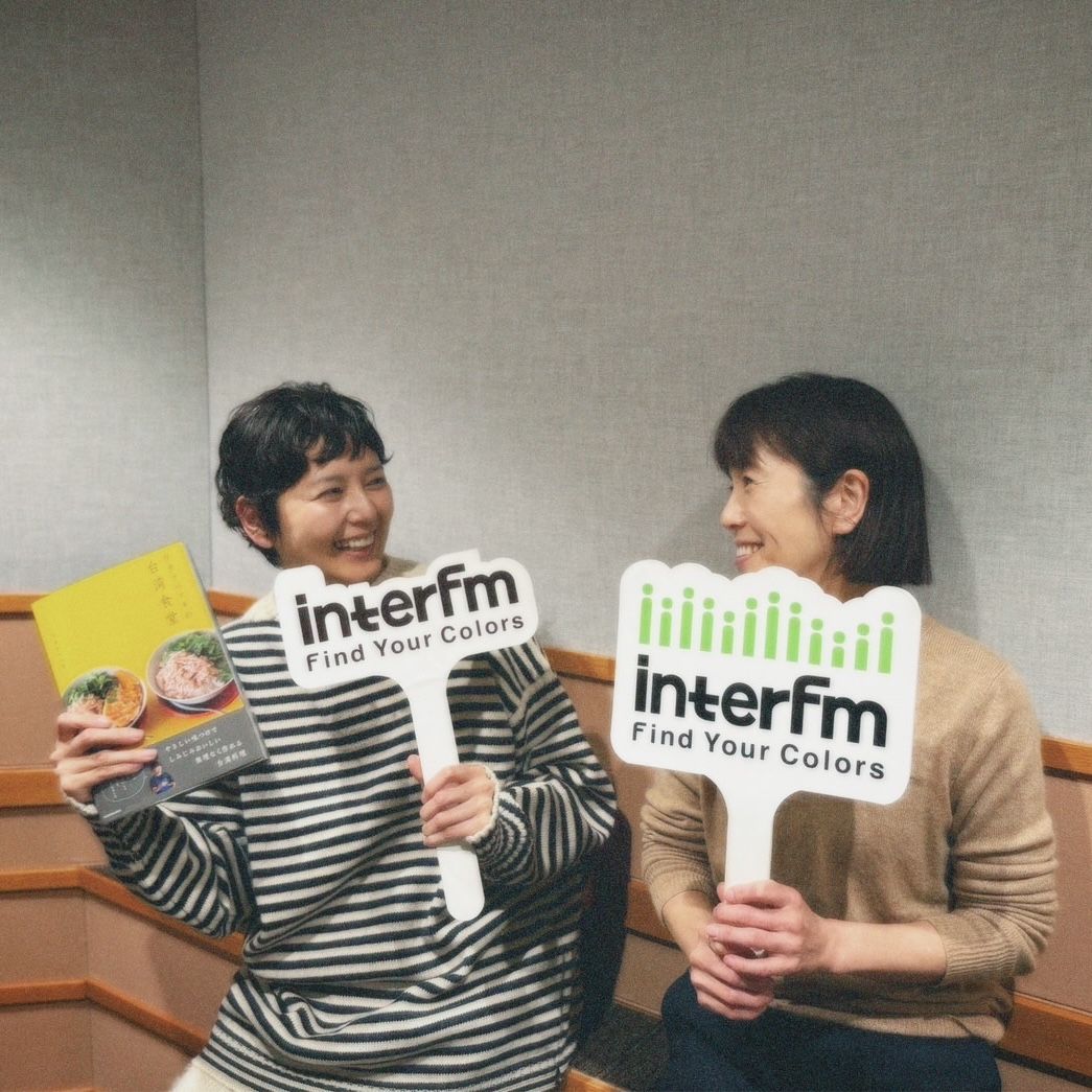 #98 GUEST：ワタナベマキさん（料理家）②