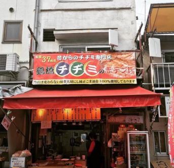 7月11日火曜日　今日の一コマ