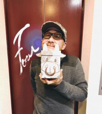 『最近、どう？』のコーナー宛てメールをお待ちしています！