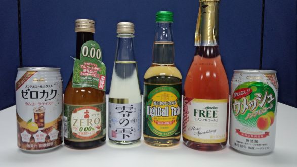 1月16日(木)のデリフラは…