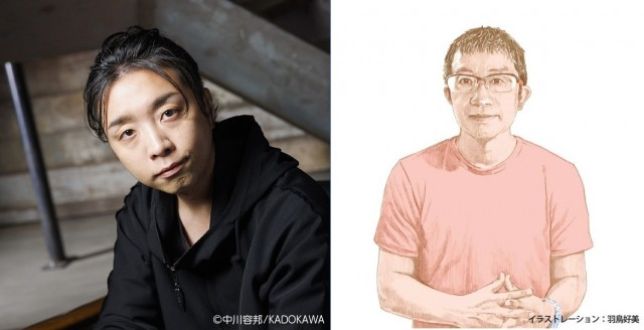 『TOKYO SPEAKEASY』今夜は、火曜日の常連客 落合陽一さんとメディアアーティスト 八谷和彦さんがご来店！