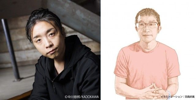 『TOKYO SPEAKEASY』今夜は、火曜日の常連客 落合陽一さんとメディアアーティスト 八谷和彦さんがご来店！