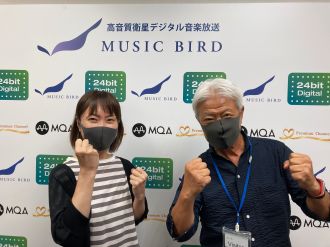 大塚商会Presents Kazuo Yoshida’s BOSSAMANIA 2022/10/1放送