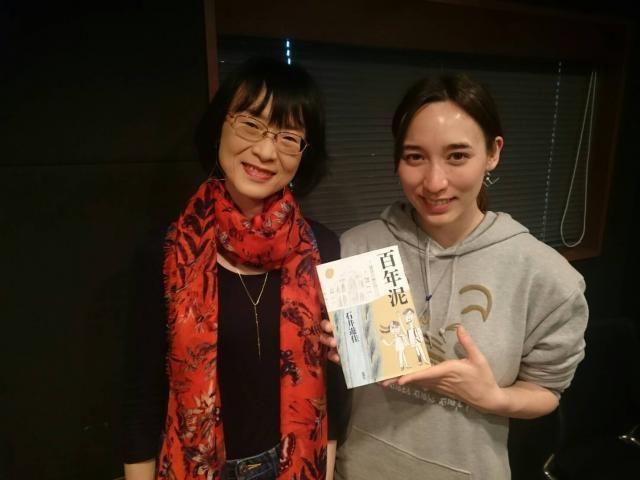 芥川賞作家、石井 遊佳さんをお迎えしました