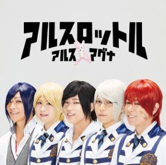 11月16日ニコパク木曜日は、3rdアルバム「アルスロットル」から、１曲ラジオ初解禁！！