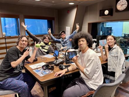 5月31日のゲストBRADIO