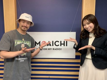 4月5日（水）第31回 放送！！