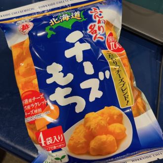 第11回放送後記（2023年12月16日）