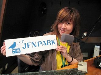 広瀬倫子 愛を舐めるな！