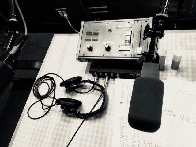 今週は、ファッションブランド「Ungrid（アングリッド）」のディレクター、高園あずささんを、お迎えしました。