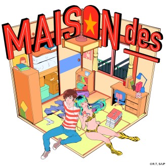 【3月14日OA】アルバム特集：3/15にリリースのMAISONdesの『ノイジールーム』！