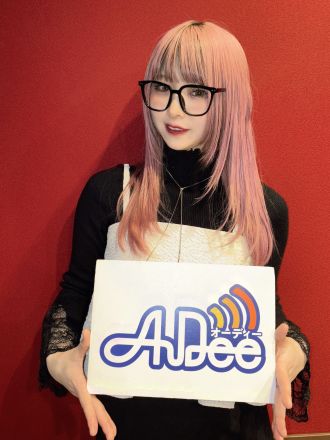 【配信40回目！】Ayanoソロ。初心者がカバーしやすい曲ランキング。そして「ユグドラシル／BUMP OF CHICKEN」の話をタップリと♪