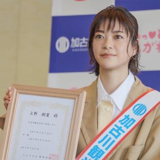 加古川観光大使に就任した上野樹里が故郷”加古川”に思うこと・・・