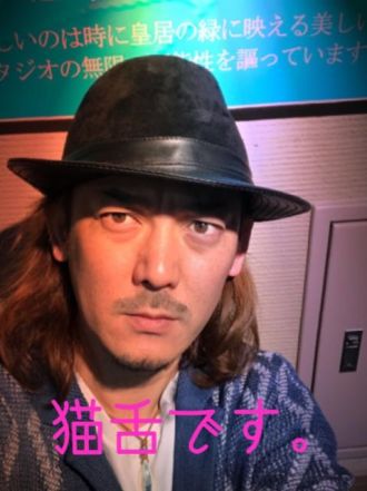 2017年2月22日（水）表と裏