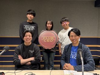 4/27 株式会社ココロミル 代表取締役 林大貴さん！