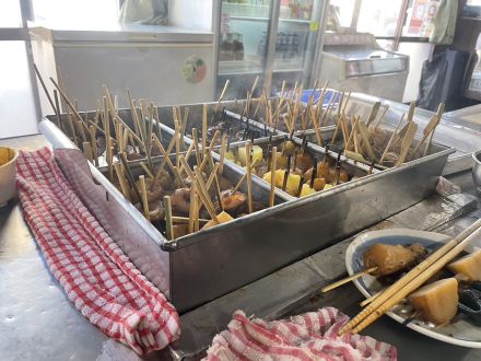 ラジオドラマ【Dear Japan～静岡おでん（蒲菊本店）～第３話】