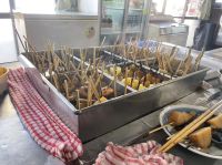 ラジオドラマ【Dear Japan～静岡おでん（蒲菊本店）～第３話】