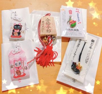 ☆Wダイからのプレゼント☆