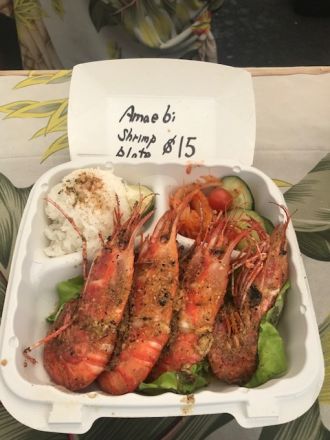 【ハワイ】カカアコファーマーズマーケット・アット・サンセット