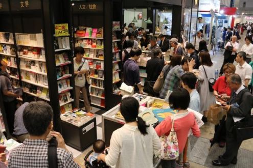 9月16日（金）simple style