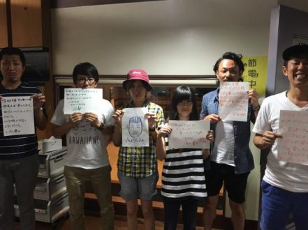 ◆７月７日放送後記◆