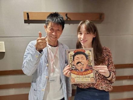 今日のゲストは、、、タレントの山田雅人さん！