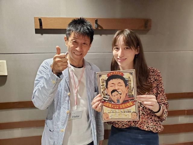 今日のゲストは、、、タレントの山田雅人さん！