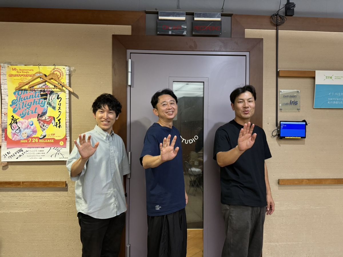 2025/9/7（日）「宮下さんは潔癖症/落合さんの尿事情/宮下さんの括約筋」