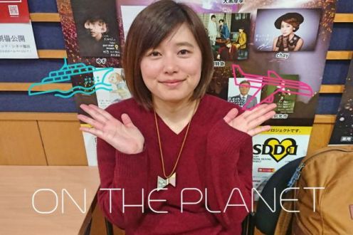 2月21日（木）担当：弥園