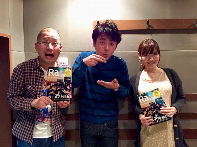 今日の放送まとめ