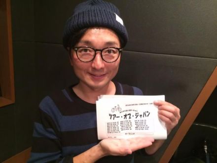 2016年 総決算～！