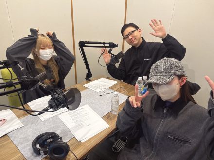 番外編！ ネオジャポのFight For The Radio#191
