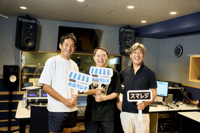 数億の物件をネットでポチっと！「NOT A HOTEL」が売れる理由