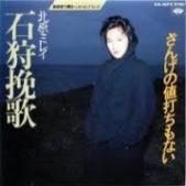 2015年2月4日（水）特集