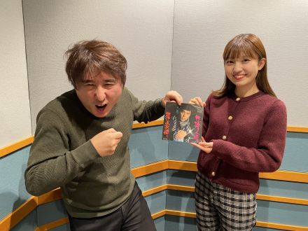 Flip The Records～B 面でも恋をして！～ディレクターズカット版#118 森進一「襟裳岬 / 世捨人唄」