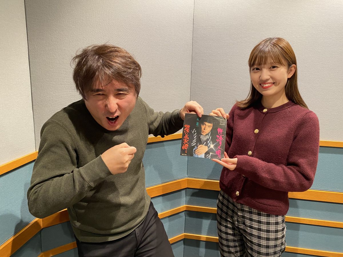 Flip The Records～B 面でも恋をして！～ディレクターズカット版#118 森進一「襟裳岬 / 世捨人唄」