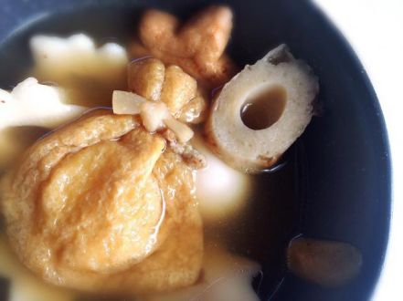 9月14日（木）今日の一コマ