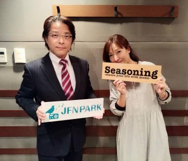 ゲスト：経済のスペシャリスト「宗正彰」さん