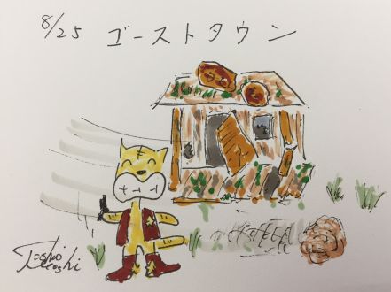 8月25日（火）のデリフラは・・・