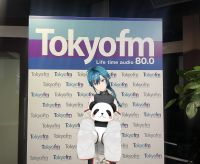 メールテーマ：伊達