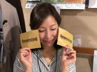 4月23日のトークテーマ