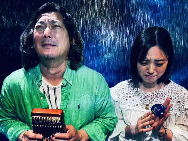 2025年5月12日（月）放送終了